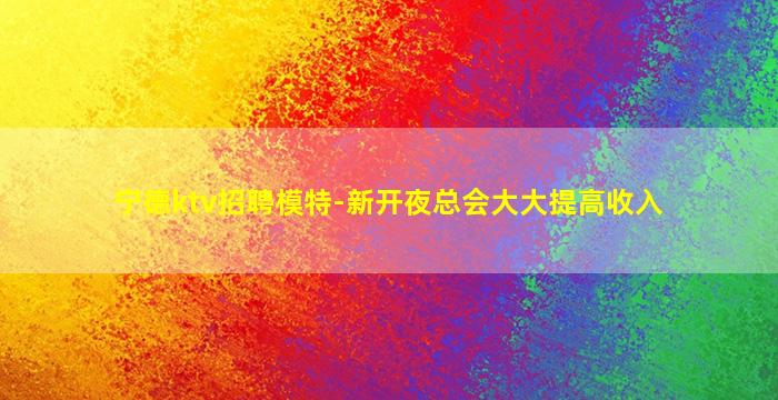 合肥酒吧招聘