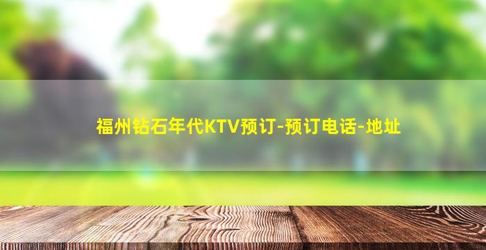 芜湖酒吧招聘